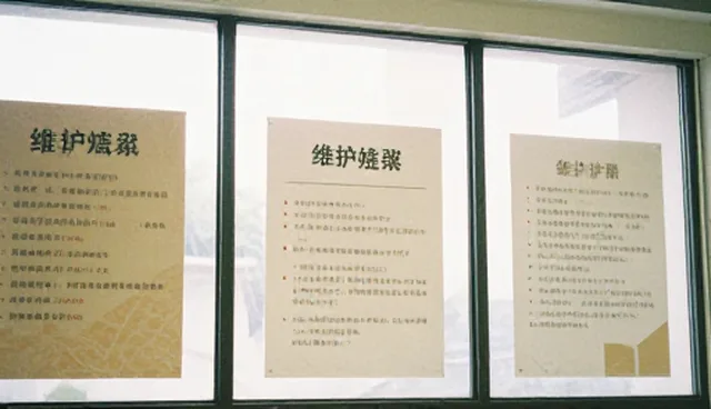 包装材料在客户关系维护中的应用实践
